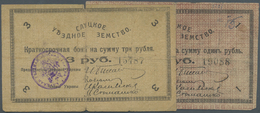 00251 Belarus: Set Of 2 Notes Slutsk District Containing 1 And 3 Rubles 1918 P. S241, S242a, Both Stronger Used In Condi - Belarus