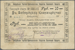 00254 Belarus: Bobruisk Commercial And Industrial Society Of Mutual Credit 10 Rubles ND(1917), P.NL (Istomin 278), Used - Bielorussia