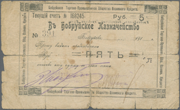 00256 Belarus: Bobruisk Commercial And Industrial Society Of Mutual Credit 5 Rubles ND(1917), P.NL (Istomin 282), Well W - Bielorussia