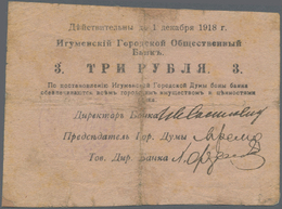 00258 Belarus: Igumen City Public Bank 3 Rubles 1918, P.NL (Istomin 301), Well Worn Condition With A Number Of Taped Tea - Bielorussia