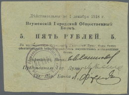 00259 Belarus: Igumen City Public Bank 5 Rubles 1918, P.NL (Istomin 302), Used Condition With  Folds And Stains, Tiny Ho - Bielorussia