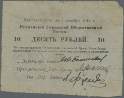 00260 Belarus: Igumen City Public Bank 10 Rubles 1918, P.NL (Istomin 303), Traces Of Tape On Back, Tiny Missing Part At - Belarus