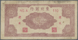 00562 China: Bank Of Dung Bai 10 Yuan 1945 P. S3729A In Condition: F-. - Chine