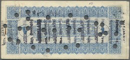 00700 Egypt / Ägypten: Set Of 10 Pcs "The Egyptian Delta Light Railways Ltd" Coupons, All Cancelled With Many Cancellati - Egitto