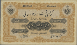 01143 India / Indien: Hyderabad 10 Rupees ND(1916-36) P. S265 In Nice Condition With Only Light Folds In Paper, Crispnes - India