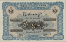01145 India / Indien: Hyderabad Extremely Rare UNC Condition 100 Rupees ND(1916-36) P. S266, Only The Usual 2 Pinholes A - India