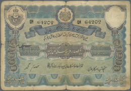 01152 India / Indien: Hyderabad 100 Rupees ND(1916-36) P. S275 With Unrecorded Prefix QM, Stronger Used With Strong Vert - India