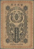 01304 Japan: 10 Sen 1904 P. M1b, Used With Horizontal And Vertical Folds, A Small Paper Thinning At Upper Left And Right - Japon