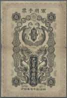 01306 Japan: 50 Sen 1904 P. M3b, Very Strong Center And Horizontal Fold, Center Hole, One Inor Border Tear, Still Nice C - Japan