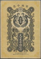 01307 Japan: 1 Yen 1904 P. M4b, Used With Several Folds But Without Holes Or Tears, Strongness In Paper, Bright Colors, - Japon