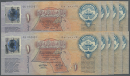 01366 Kuwait: Set Of 10 Polymer Commemorative And REPLACEMENT Notes 1 Dinar 1993 P. CS1, All 10 With Same Prefix And Sam - Koweït