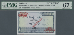 01931 Pakistan: 1 Rupee ND(1975-81) Specimen P. 24As PMG Graded: 67 Superb Gem UNC EPQ. - Pakistan