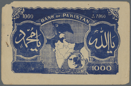01935 Pakistan: Unlisted 1000 Rupees "Bank Of Pakistan" Issue With India/Bangladesh Map, Probably Contemporary Propagand - Pakistan