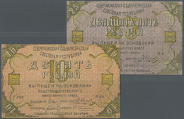 02298 Russia / Russland: North Caucasian S. S. R. Pair With 10 And 25 Rubles 1918, P.S447, 448 In Well Worn Condition Wi - Russia