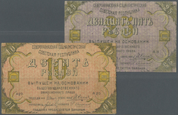 02298 Russia / Russland: North Caucasian S. S. R. Pair With 10 And 25 Rubles 1918, P.S447, 448 In Well Worn Condition Wi - Russie