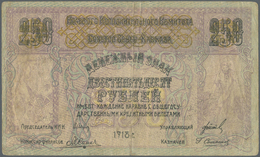 02302 Russia / Russland: Executive Committee Of The North Caucasian Soviet Republic, 250 Rubles 1918, P.S459, Used Condi - Russia