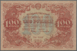 02153 Russia / Russland: 100 Rubles 1922 P. 133 In Condition: VF+. - Russia