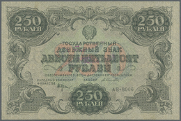 02154 Russia / Russland: 250 Rubles 1922, P.134, Very Rare Item In Excellent, Nearly Perfect Condition, Just A Few Minor - Russia