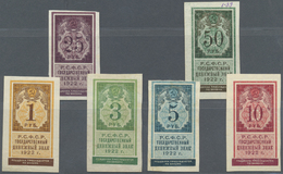 02160 Russia / Russland: Full Set Of The State Currency Notes 1922 Containing 1, 3, 5, 10, 25 And 50 Rubles 1922, P.146- - Russia