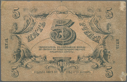 02294 Russia / Russland: South Russia, Astrakhan Treasury, 5 Rubles 1918, P.S443 In Used/well Worn Condition With Traces - Russia