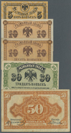 02463 Russia / Russland: Siberia Set Of 5 Notes Containing 5 Kopeks, 2x  10 Kopeks, 30 Kopeks And 50 Kopeks P. S1241-S12 - Russie