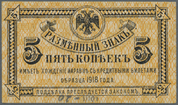 02464 Russia / Russland: East Siberia, FAR EAST PROVISIONAL GOVERNMENT (Времен&#x43D - Russia