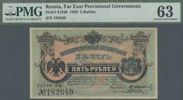 02466 Russia / Russland: Far East Provisional Government 5 Rubles 1920 P. S1246, Condition: PMG Graded 63 Choice UNC. - Russie