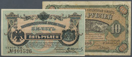 02467 Russia / Russland: East Siberia, FAR EAST PROVISIONAL GOVERNMENT (Времен&#x43D - Russia