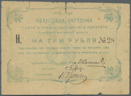 02469 Russia / Russland: East Siberia, AMUR RAILROAD (Амурская ж&# - Russia