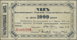 02472 Russia / Russland: Vladivostok State Bank Branch 1000 Rubles Check Issue 1920, P.S1254 In Fine Condition With Stai - Russia