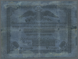 02052 Russia / Russland: 5 Rubles 1835 State Assignate, P.A17, Several Small Tears, Some Of Them Repaired, Tiny Holes, T - Russia