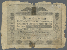 02058 Russia / Russland: 50 Rubles 1818 State Assignate, P.A22, Highly Rare Note In Well Worn Condition With Many Tears, - Russia