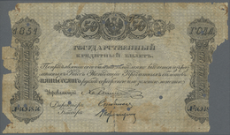 02063 Russia / Russland: 50 Rubles 1851 State Credit Note, P.A39, Extraordinary Rare Note In Poor Condition With Larger - Russia