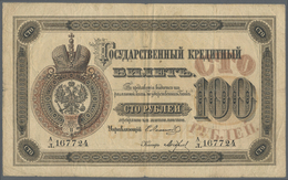02067 Russia / Russland: 100 Rubles 1878, P.A47, One Of The Most Beautiful Notes From The Russian Empire In Great Condit - Russia