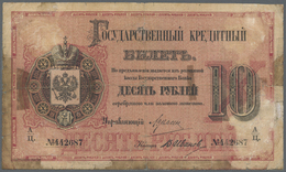 02071 Russia / Russland: 10 Rubles 1884, P.A51, Very Well Worn Condition With Many Restored And Repaired Parts Along The - Russia