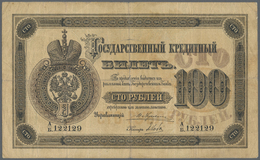 02072 Russia / Russland: 100 Rubles 1889, P.A53, Another One Of The Beautiful "rainbow-notes" In Used Condition With Sta - Russia