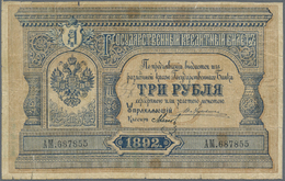 02073 Russia / Russland: 3 Rubles 1892 P. A55, Used With Several Folds And Creases In Paper, A Few Minor Holes In Center - Russia