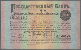 02089 Russia / Russland: 1000 Rubles 1895 State Bank Metal Deposit Receipt SPECIMEN, P.A77s, Very Rare And Hard To Find - Russia