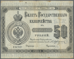 02090 Russia / Russland: 50 Rubles 1902 State Treasury Note, P.A84, Extraordinary Rare Item In Nice Used Condition With - Russia