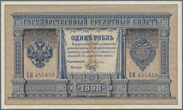 02091 Russia / Russland: 1 Ruble 1898 Sign. Pleske P. 1a In Condition: XF+ To AUNC. - Russia