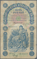 02093 Russia / Russland: 5 Rubles 1898 With Signature Pleske & Metz, P.3a With Slightly Stained Paper, Tiny Tears And Sm - Russia