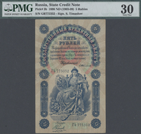 02094 Russia / Russland: State Credit Note 5 Rubles 1898 P. 3b, Condition: PMG Graded 30 VF. - Russia