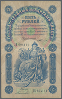 02095 Russia / Russland: 5 Rubles 1898, P.3b, Nice Looking Note With Some Folds And Stains On Back. Condition: F+ - Russia