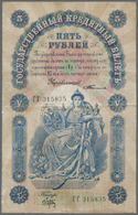 02096 Russia / Russland: 5 Rubles 1898 With Signature Timashev & Brut, P.3b, Nice Looking Note With Still Crisp Paper Wi - Russia