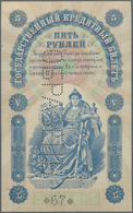 02097 Russia / Russland: 5 Rubles 1898 Front And Back Uniface SPECIMEN Set, P.3s With Perforation Specimen In Russian La - Russia