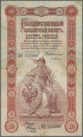 02098 Russia / Russland: 10 Rubles 1898 With Signature Pleske & Sobol, P.4a, Highly Rare Note In Nice Condition Without - Russia