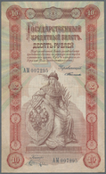02099 Russia / Russland: 10 Rubles 1898 With Signature Timashev & Shagiin, P.4b, Nice, Attractive And Very Rare Note Wit - Russia
