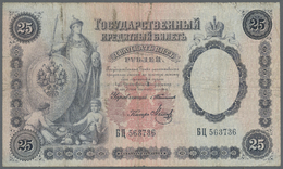 02100 Russia / Russland: 25 Rubles 1899, Sign. Timashev, P.7b In Well Worn Condition With A Numbner Of  Tears Along The - Russia