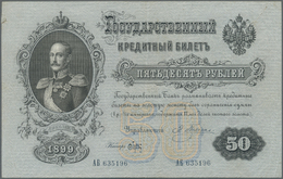 02102 Russia / Russland: 50 Rubles 1899 With Signatures: Pleske & Brut, P.8a With A Few Folds And Small Tears At Left Bo - Russia