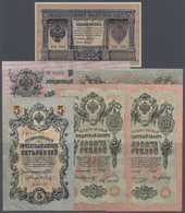 02103 Russia / Russland: Small Set With 8 Banknotes 1 - 500 Rubles 1905-1917, P.9b, 11c (2x), 12b, 13b, 14b, 15, 35, Mos - Russia